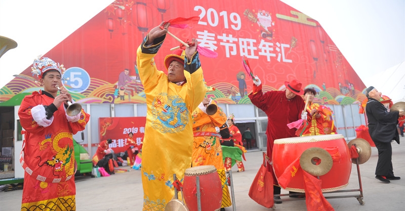 金沙滩啤酒城2019春节旺年汇成功举办